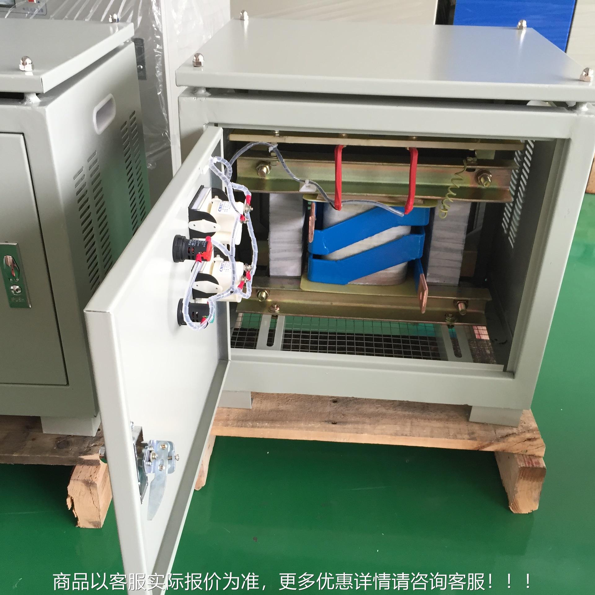 硅8棒硅棒碳电阻炉加热大电流变压器 10KVA 30V220V/变8V2钼4VDG/