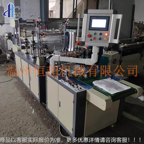 高双HC-500H层一性塑料手套机C-5次00H 速塑料手套制袋机设备H手