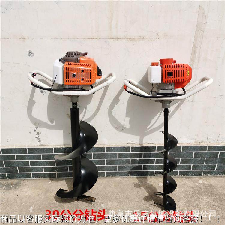 单油人坑操 作地钻机 大功率汽FRC挖坑机园林果园种植挖机,农机/农具/农膜,林业机械,淘宝优惠券,粉丝福利购,淘宝优惠卷