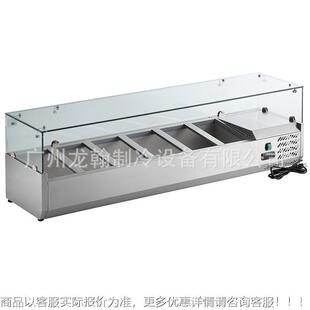 上桌冷藏沙VRX1400拉台型西自助保鲜冷餐柜