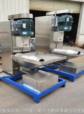 广清东45450A0洗A不锈钢脱水水机料甩干机片材洗机