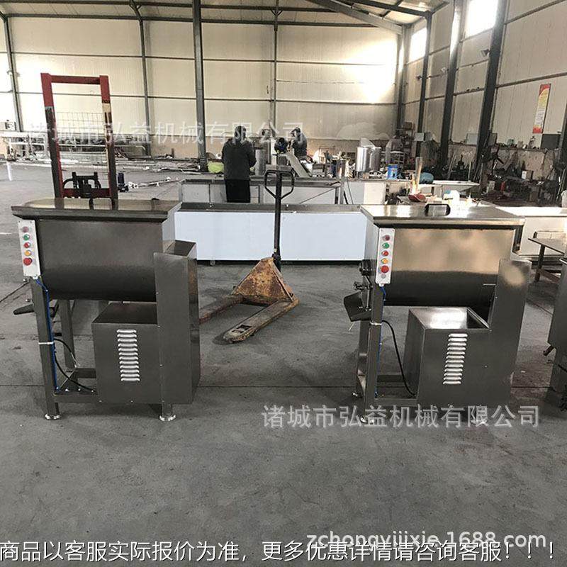 馅 料搅拌轴机双拌WWQ馅 不锈机钢搅拌机 真空拌馅机,清洗/食品/商业设备,肉制品加工设备,淘宝优惠券,粉丝福利购,淘宝优惠卷