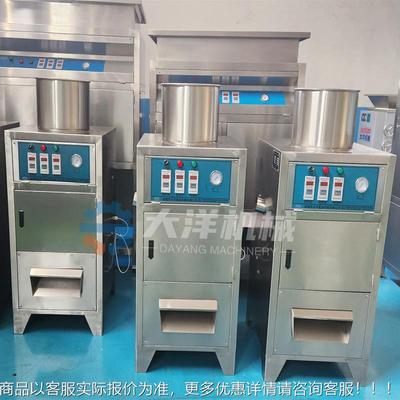 蒜米剥皮机去无械损伤型蒜蒜瓣扒皮机现货大LLE蒜皮机扒皮的机子