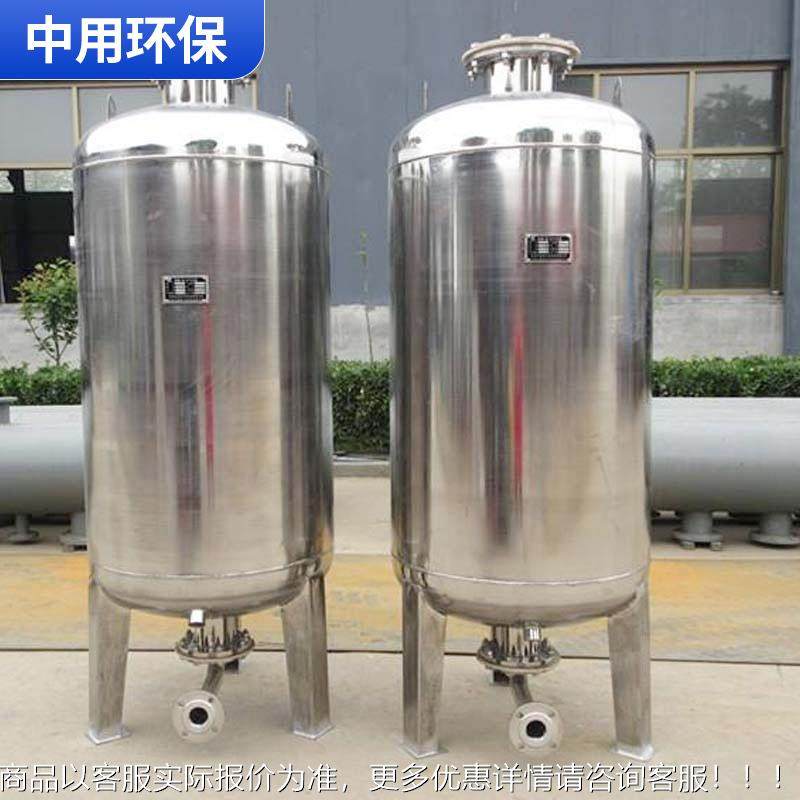 LS05压力容器分缸不钢压力器反应釜集分水器反应容设备苏锈州汽厂