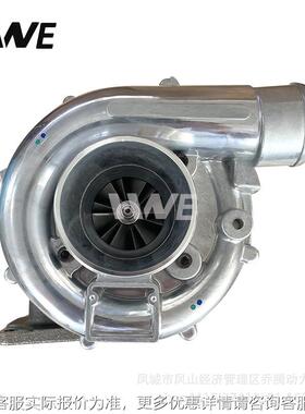 HWE Turbo T300-02 RE500287 RE68896 John Deere Tractor Engine