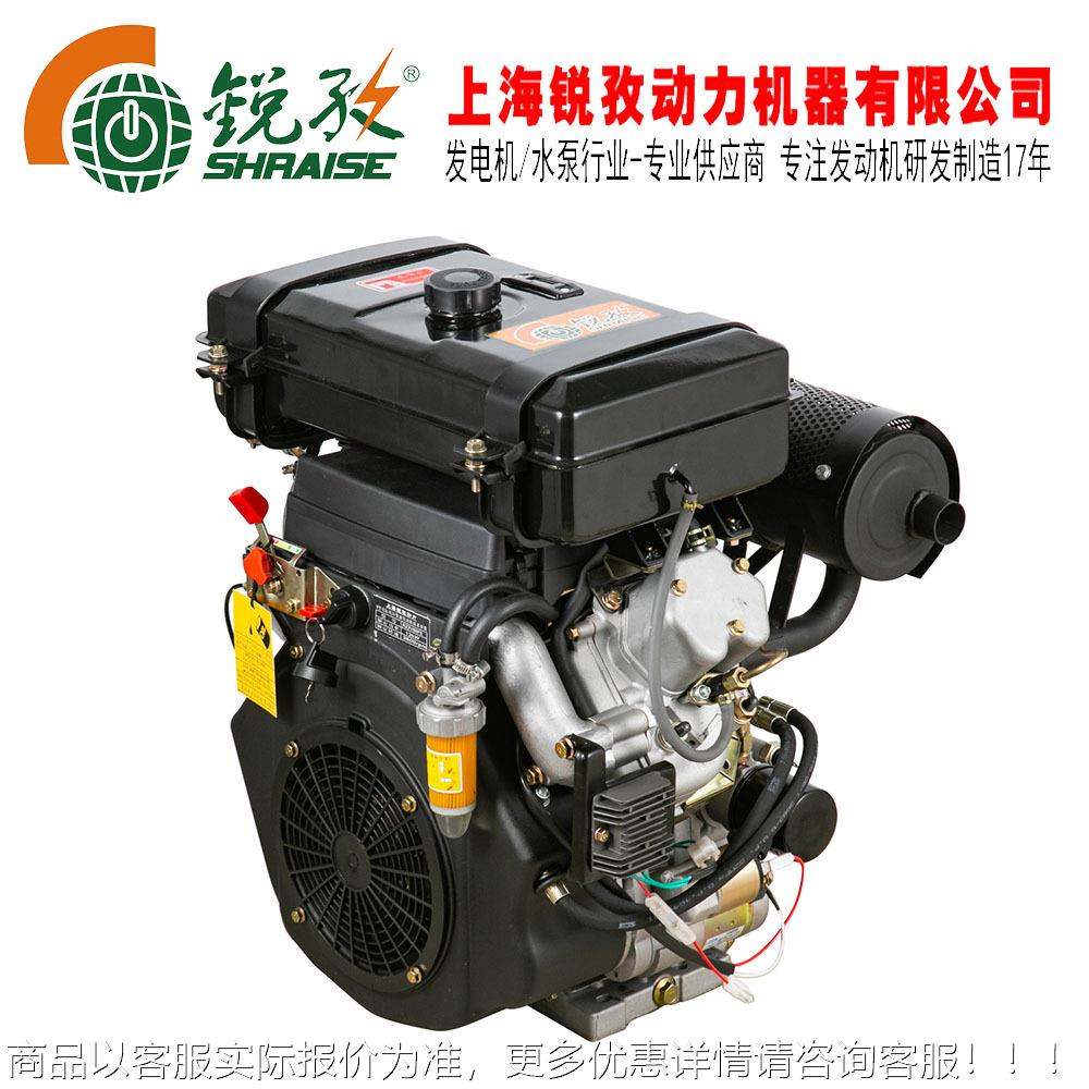 2V95柴油发电机 26马力风冷双缸柴油动力 电启动 建筑机械适用