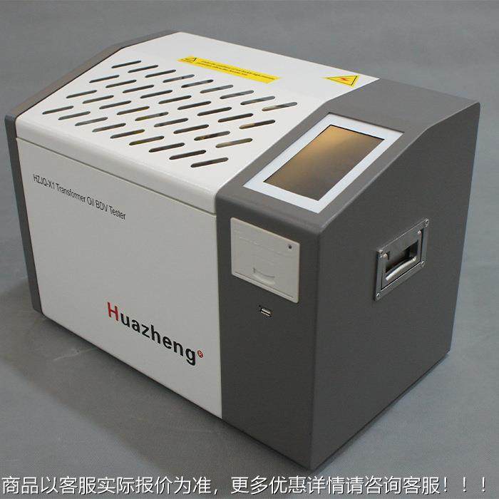 绝缘油HZJQ-X1k介仪电强测定80v 油击穿强度测试仪HZJ度Q-X1,五金/工具,水份仪,淘宝优惠券,粉丝福利购,淘宝优惠卷