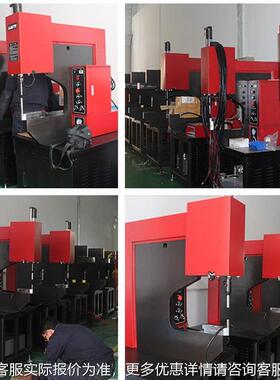 螺液压铆螺母钉螺柱压机螺帽防手压可自JOJ检全液压驱动自动送料