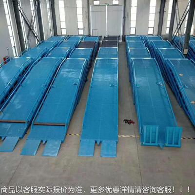 集SMQ装箱装卸货平台出口装神器式叉坡车道柜移动登车桥