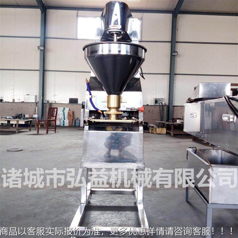 全自动丸子机肉丸型机商VSE用猪肉丸子机多功素卜萝鱼能丸牛肉丸,清洗/食品/商业设备,肉制品加工设备,淘宝优惠券,粉丝福利购,淘宝优惠卷