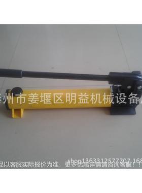 HHP-HHP-25001600HH-2000P油,HHP,-2500超高压液压手动油泵，超高