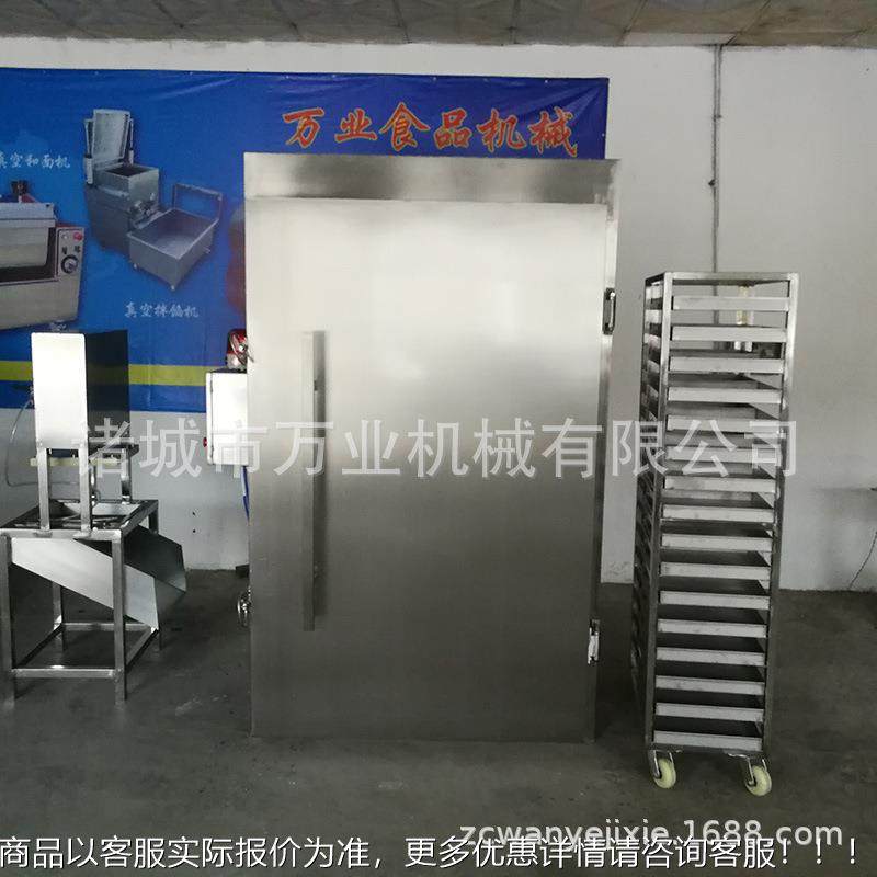 千叶豆腐箱 鱼豆蒸腐箱 各蒸种箱定做300l 专业定制 诸蒸城万业机,清洗/食品/商业设备,豆制品加工设备,淘宝优惠券,粉丝福利购,淘宝优惠卷