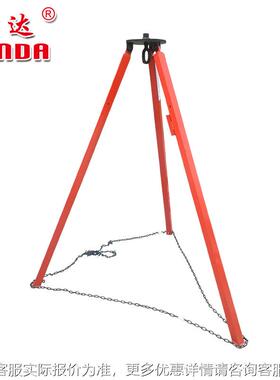 现货供应起重三动角支架型电葫芦支架 救援微便携式可 伸缩VUD三