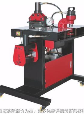 三合一母线加IEL工机 电动携式便母排排加工机 铜切断机铜牌开孔