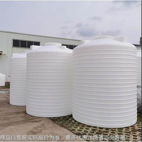 塑料储XZI加厚P罐E5蓄直水桶家用楼顶储水桶方PE立式水塔水箱厂家