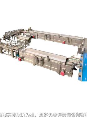 大型果备蔬加工水线薯片切割油炸生产设薯条流膨KME化食品生厂产