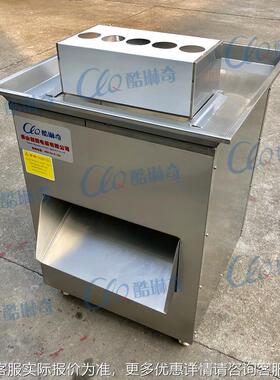 优选养殖用切切 鱼机 工厂直销鲜QQU切段块机切鱼圈鱼机器圆鱼切