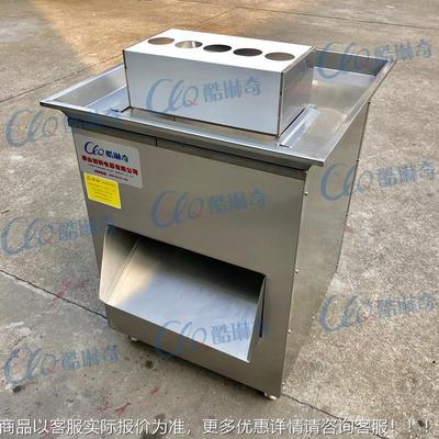 优选养殖用切切 鱼机 工厂直销鲜QQU切段块机切鱼圈鱼机器圆鱼切