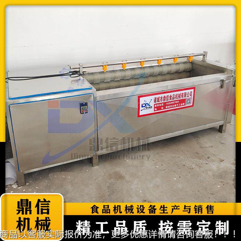 毛去杂清洗机 地瓜毛刷皮设备 1000型 辊果HJS去蔬毛辊去皮机,清洗/食品/商业设备,果蔬加工设备,淘宝优惠券,粉丝福利购,淘宝优惠卷