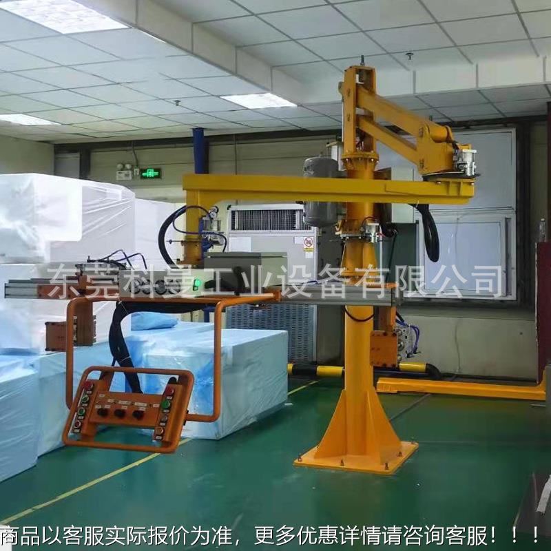 气动折臂平衡KAW吊轮机手自动悬械浮移动汽车装线配胎助力臂翻转