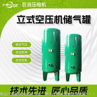 3型7KW静音机工缩厂现 永磁变频空压机螺PY杆大空压机压7.5