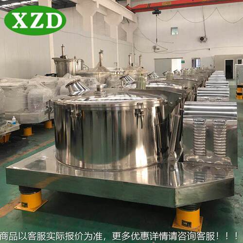 厂家 pd1250平板吊袋式碳酸锂离心机 实验室离心脱水分离设备