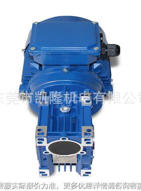 SEVA-TE涡轮蜗RNMRV110杆减速机 MRV09NC0 NMV105