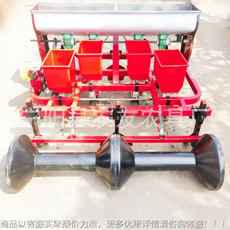 起垄花施肥播喷药花生种播机四轮车带2  /4生种机河南平顶山夏花,农机/农具/农膜,播种栽苗器/地膜机,淘宝优惠券,粉丝福利购,淘宝优惠卷
