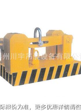 动手D-87DJ-287超强力矩形J永磁吸盘 2线切割起重永磁吸盘