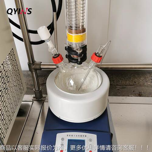 馏塔大分子蒸馏 植物油CB精D蒸发萃取提纯精麻细化素学QYJL-2L提