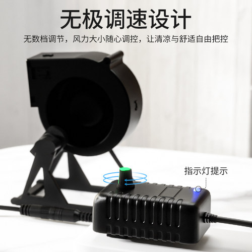 12V鼓风机迷你桌面风扇静音便携支架USB小型学生办公室桌上电风扇