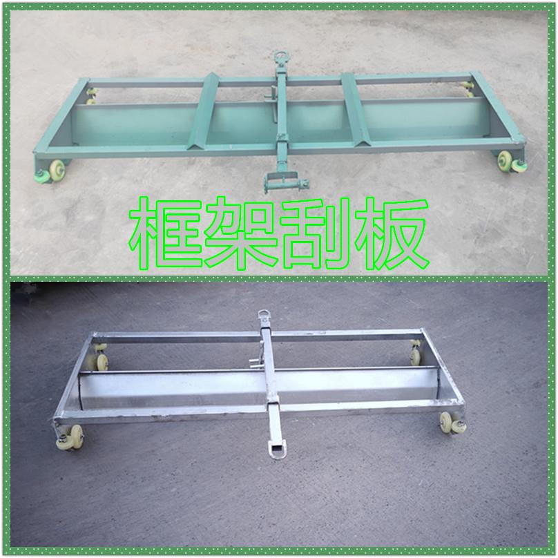 全自动清粪机刮粪机刮粪板清粪板鸡场猪场不锈钢刮粪板清粪板耙子