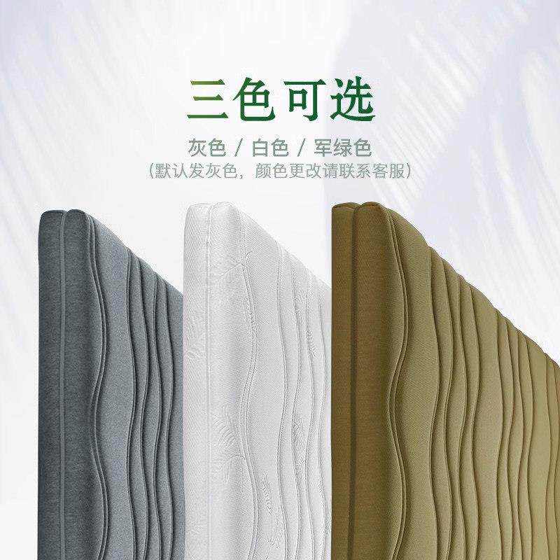 山棕床垫天然乳胶3D云氧棉1.8米1.5非手工棕榈硬垫护脊椎定制折叠