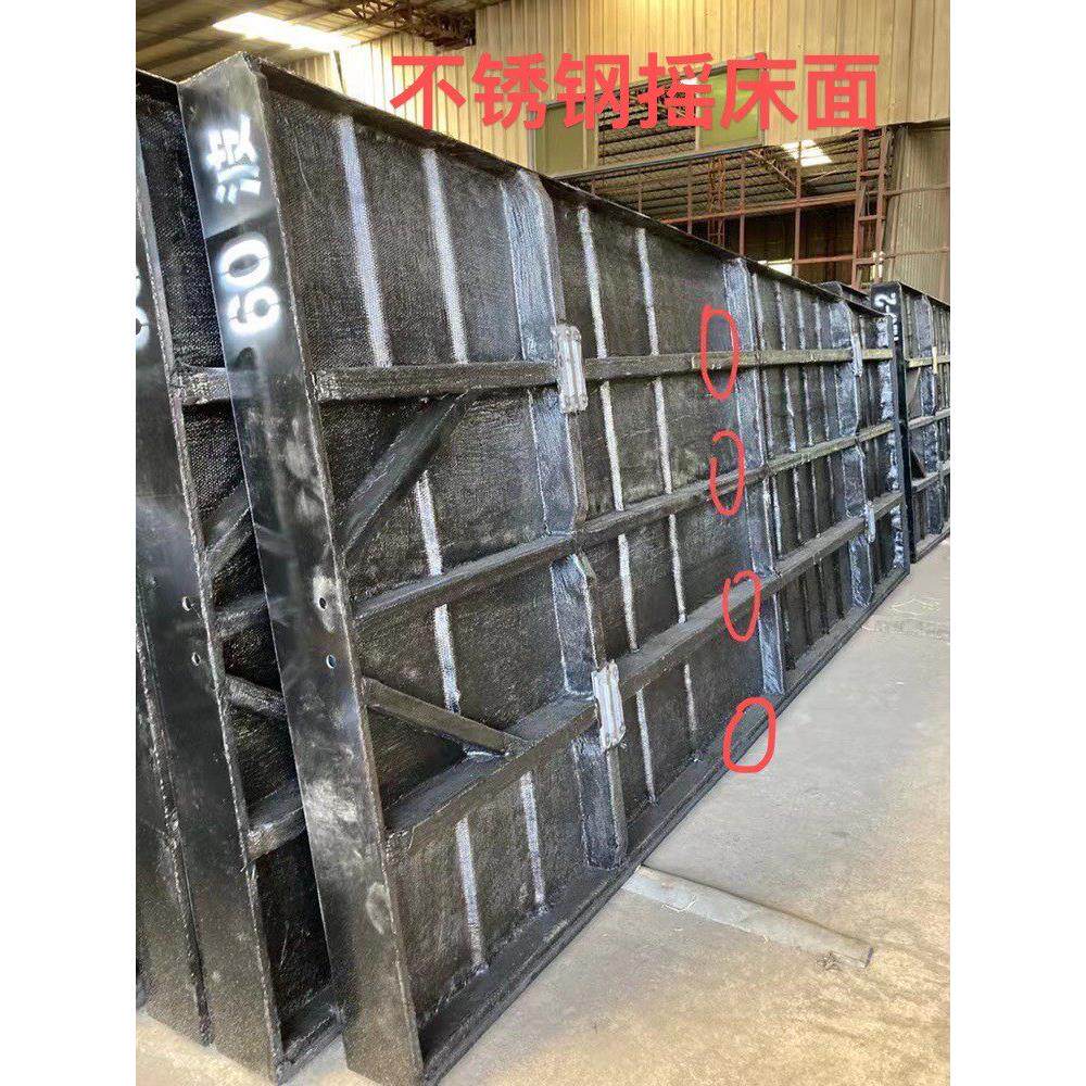 选矿摇床配件大小槽钢双层摇床玻璃钢云锡台浮不锈钢床面各种型号