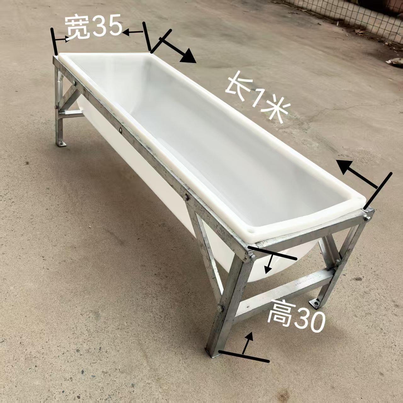 牛羊食槽架子牛羊料槽支架饮水喂料干湿两用羊槽固定支架牛食槽羊