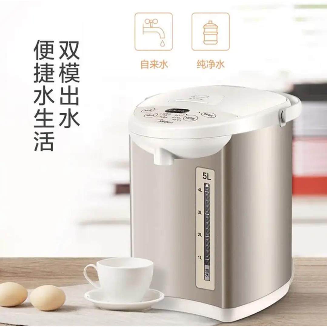电热水壶恒温饮水机电水壶电热水瓶煮茶壶304不锈钢5L多段温控