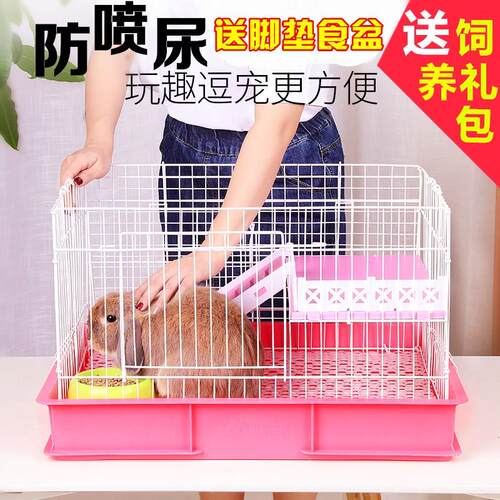 特大号兔笼防喷尿设计 豚鼠笼双层复式结构 宠物兔用品808尺寸