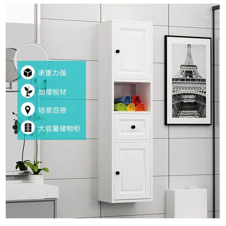 定制简约壁柜梳洗台边柜卫生间吊柜客厅卧室迷你小型柜厨房吊柜