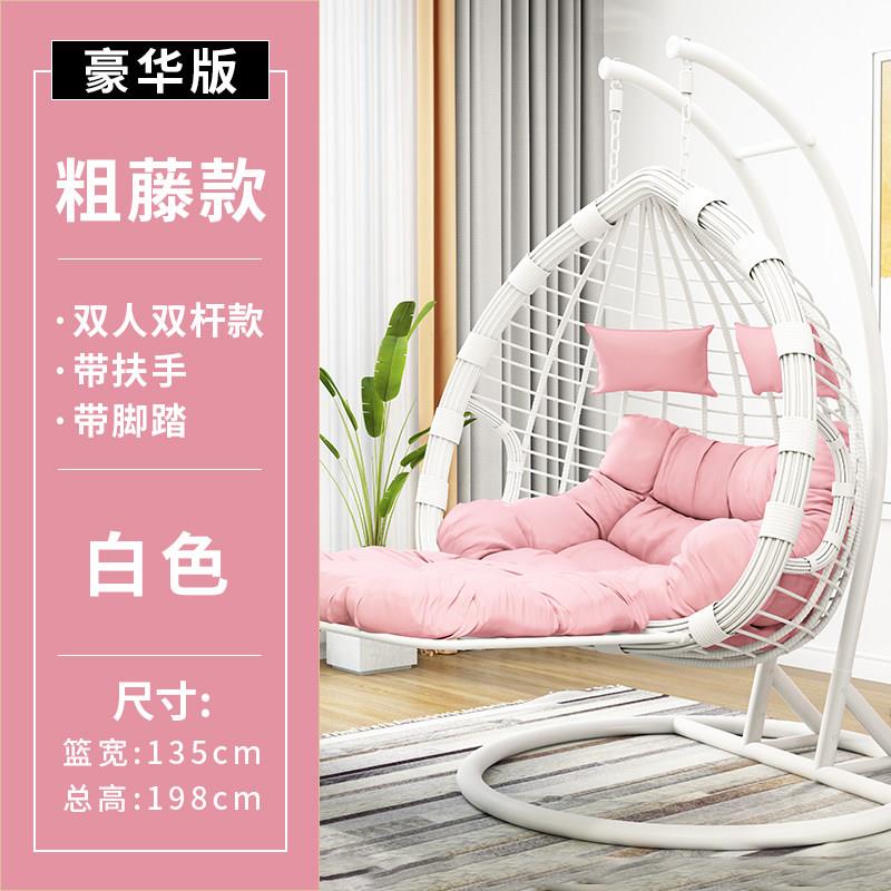 粗藤双人吊篮椅带扶手 室内懒人吊篮椅 鸟巢造型吊篮椅适用于阳台