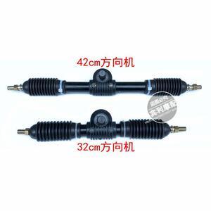 ATV 150CC四轮卡丁车改装配件 方向机电动自制车沙滩车中心转向机