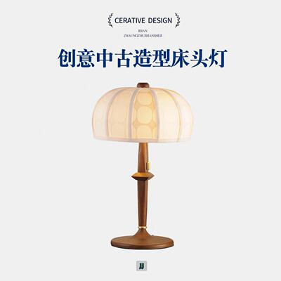 新中式复古实木台灯卧室床头装饰氛围灯创意花瓣灯罩摆件灯小夜灯
