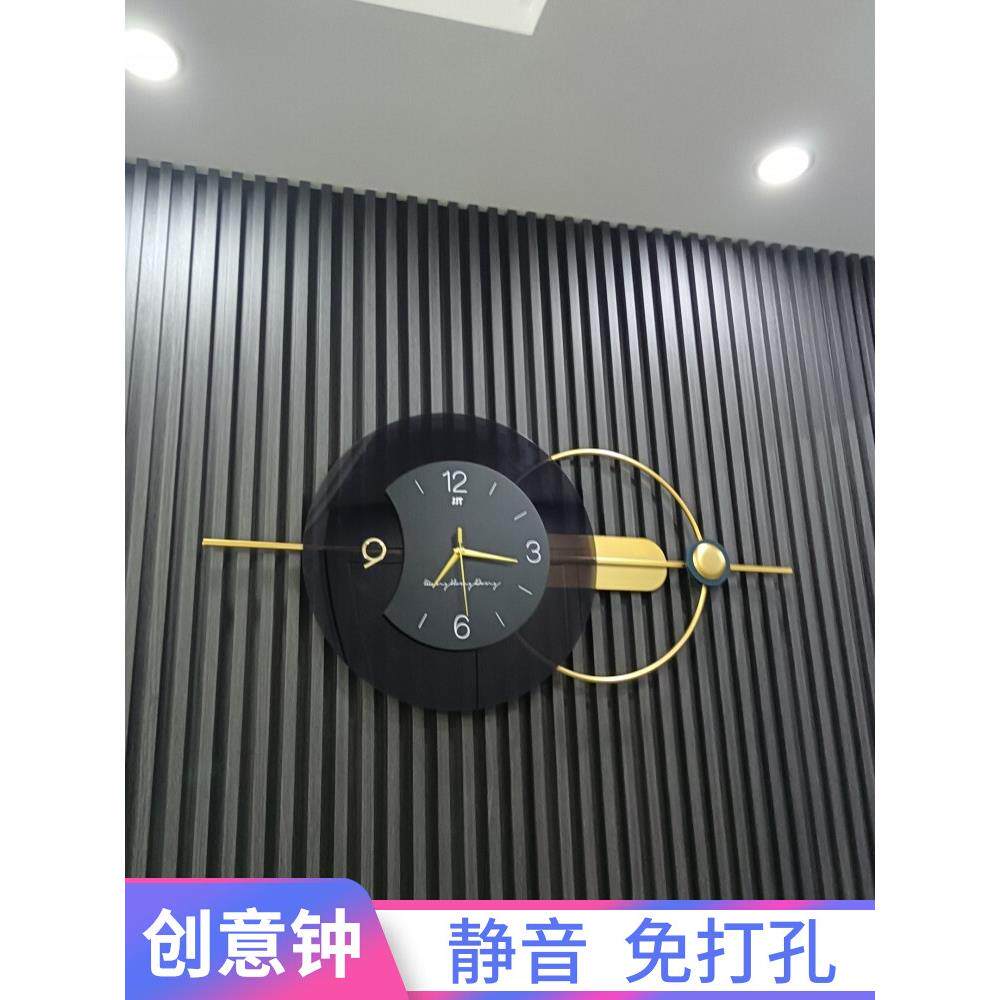 创意记录无障碍豪华静音钟现代简单客厅背景墙装饰墙钟时尚无障碍