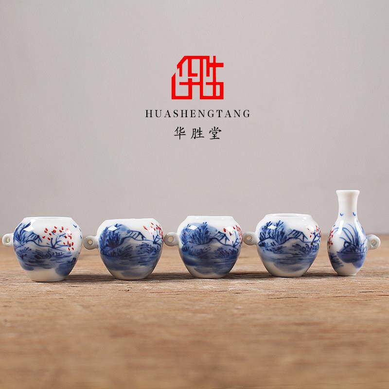 华胜堂手绘青花釉里红山水图波笼五件套绣眼鸟罐喂食器 鸟笼配件