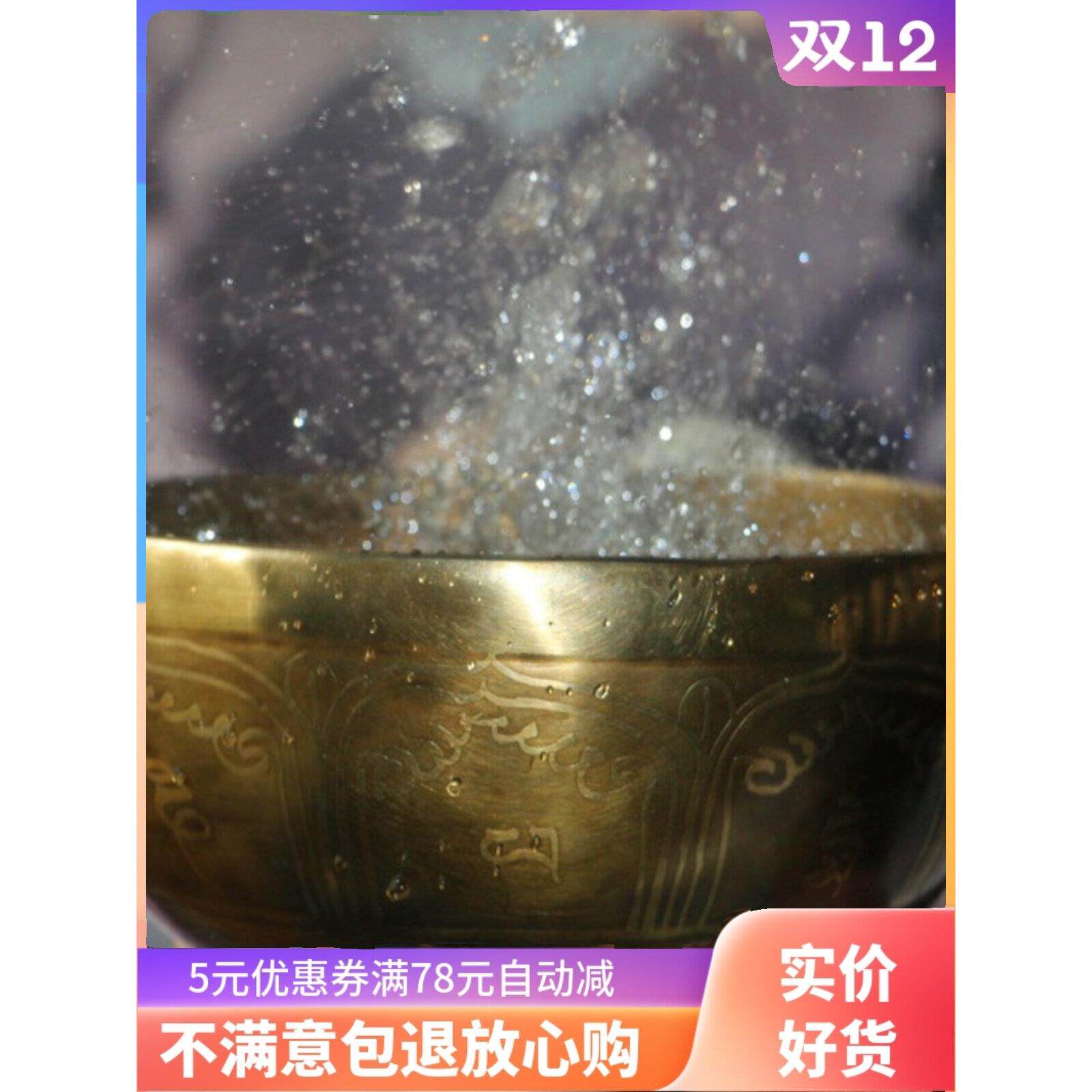尼泊尔手工纯铜佛音碗理音疗颂钵西藏颂钵盂瑜伽钵装饰摆件铜磬