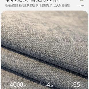 通用坐垫 雪尼尔沙发垫全包防滑约沙发套罩高级感靠背巾盖布简四季