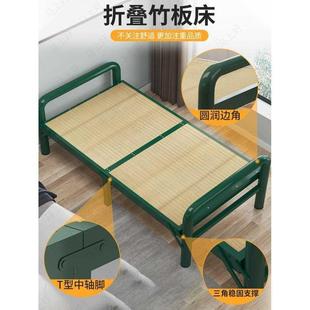 厂家直销办公室双人房硬板便携床家用折叠床出租单人折叠竹板床