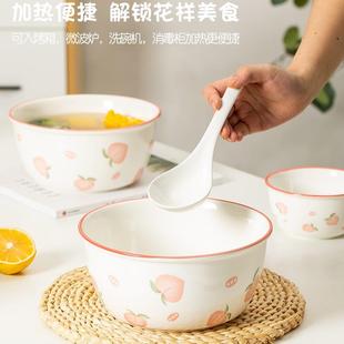 8英寸可爱水蜜桃大汤碗家用特大号泡面碗配纯白大勺陶瓷餐具 日式