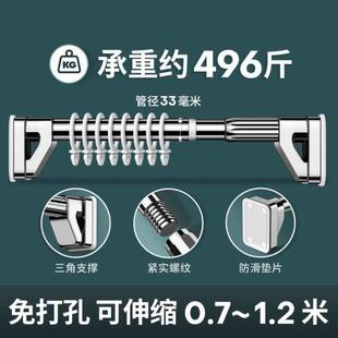阳台滑轮静音窗帘轨道窗帘杆顶装 打孔导轨滑轨安装 窗帘免挂钩侧装