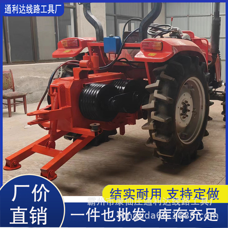 横轴带收线盘放线机 704电力电缆绞磨车
