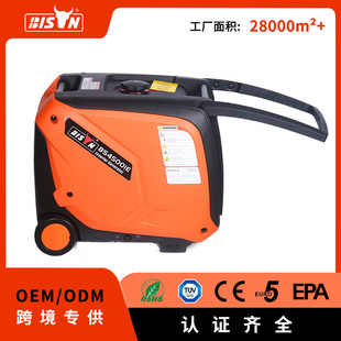 Bison4kw带轮子扶手汽油变频发电机 逆变静音变频机商用大功率